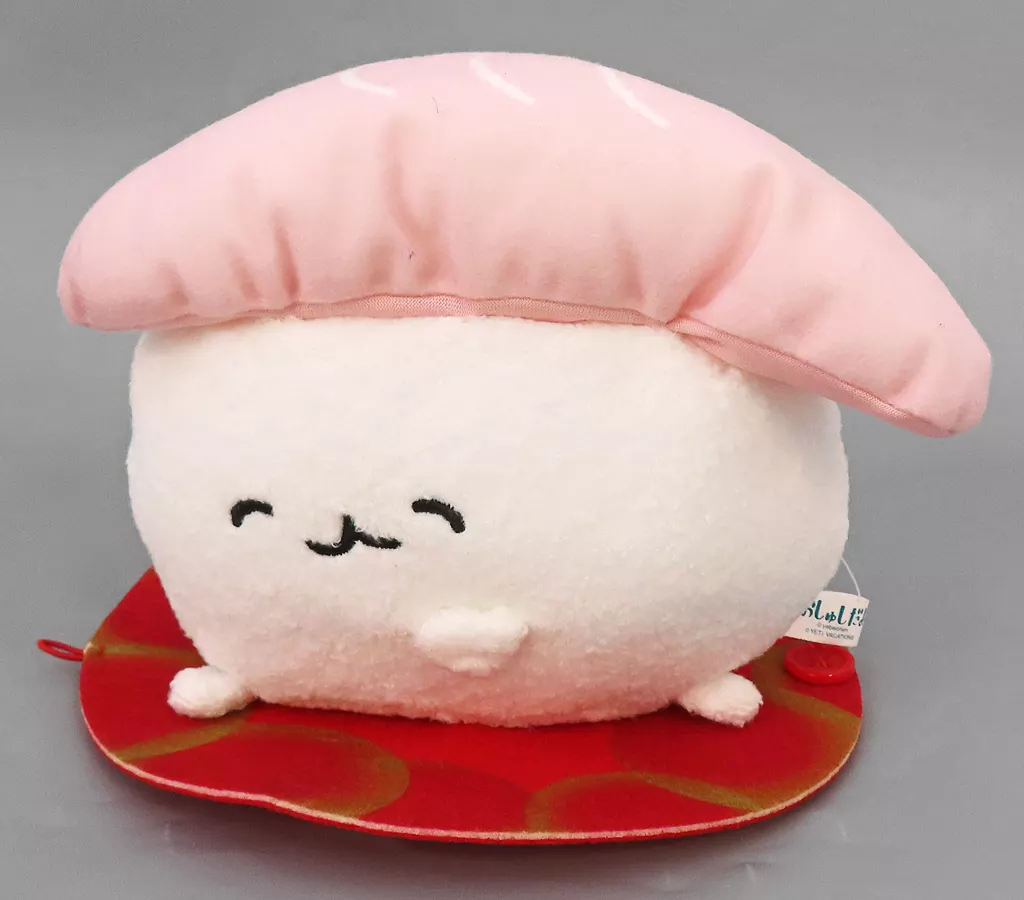 Plush - Oshushi dayo