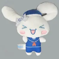 Plush - VOCALOID / Cinnamoroll