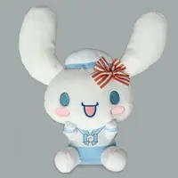 Plush - VOCALOID / Cinnamoroll