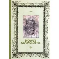 Stationery - Notebook - Howl's Moving Castle
