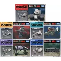 Trading Figure - Soukou Kihei Votoms (Armored Trooper Votoms)