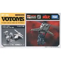 Trading Figure - Soukou Kihei Votoms (Armored Trooper Votoms)