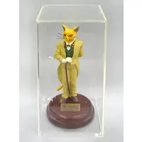 Figure - Whisper of the Heart / Baron Humbert von Gikkingen