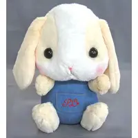 Plush - Poteusa Loppy