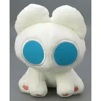 Plush - Shiroro & Kuroro