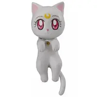 Hugcot - Sailor Moon / Diana