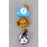 Key Chain - Mogura Croquet