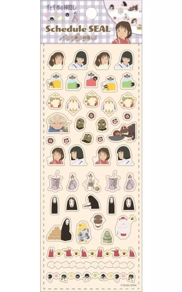 Stickers - Spirited Away