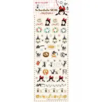 Stickers - Kiki's Delivery Service