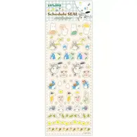 Stickers - My Neighbor Totoro