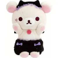 Korilakkuma Feeling Like The Devil - RILAKKUMA / Korilakkuma