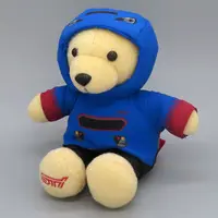 Plush - Bear