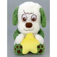 Plush - Wanwan to U-tan