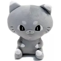 Plush - Bakegitsune no Chikuwa