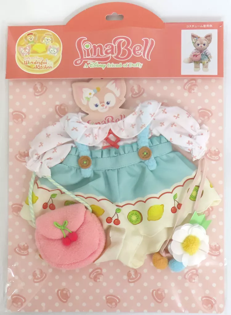 Plush Clothes - Disney / Lina Bell