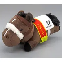 Plush - Thoroughbred collection