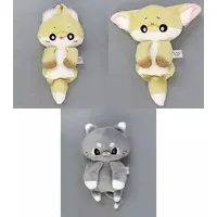 Plush - Bakegitsune no Chikuwa