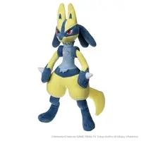 Plush - Pokémon / Lucario