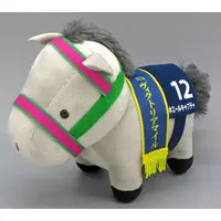 Plush - Thoroughbred collection