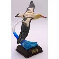 Trading Figure - Nature Technicolor