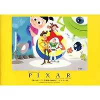 Booklet - STUDIO GHIBLI