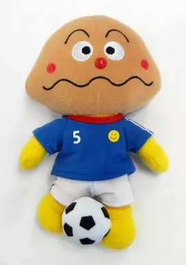 Plush - Anpanman / Currypanman