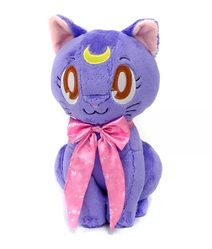 Ichiban Kuji - Sailor Moon / Luna