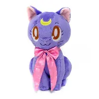 Ichiban Kuji - Sailor Moon / Luna