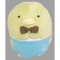 Ichiban Kuji - Sumikko Gurashi / Penguin?