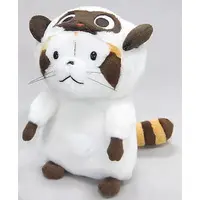 Plush - Rascal the Raccoon