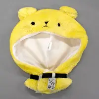 Plush Clothes - Tsukiuta