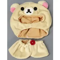plush costumer - RILAKKUMA / Korilakkuma