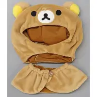 plush costumer - RILAKKUMA / Rilakkuma