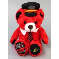 Plush - Bear
