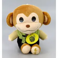 Plush - ANIMAL COORDY