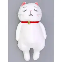 Ichiban Kuji - March Comes in Like a Lion