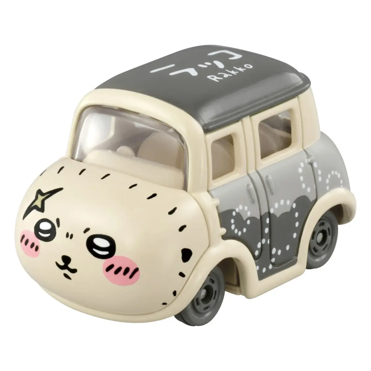 Toy - Chiikawa / Rakko