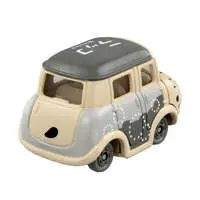 Toy - Chiikawa / Rakko