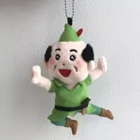 Key Chain - Plush - Plush Key Chain - irasutoya