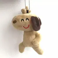 Key Chain - Plush - Plush Key Chain - irasutoya