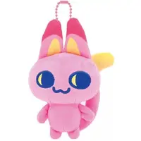 Key Chain - Tamagotchi