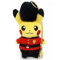Key Chain - Pokémon / Pikachu