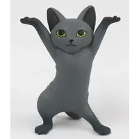 Trading Figure - Cat Pen Holder