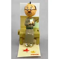 Trading Figure - Mini Figure - Sazae-san