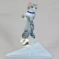 Trading Figure - Kitten on ice