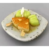 Trading Figure - Miniature Food