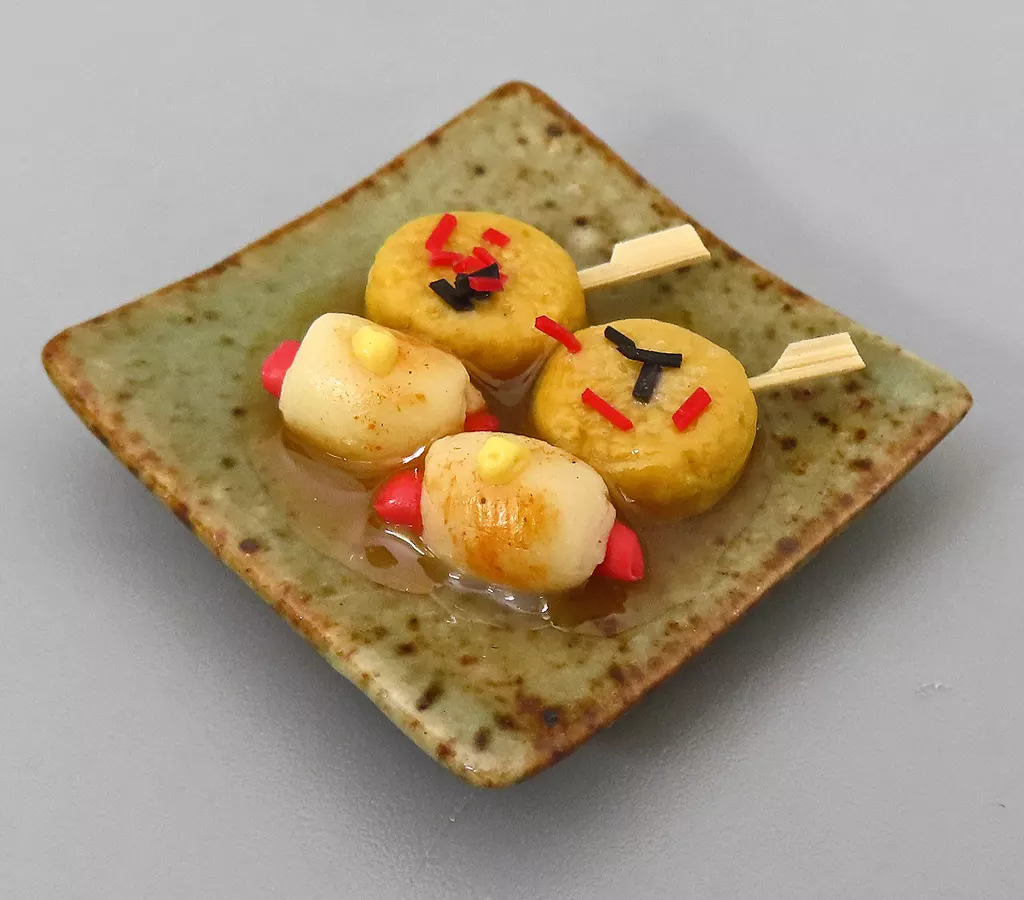 Trading Figure - Miniature Food