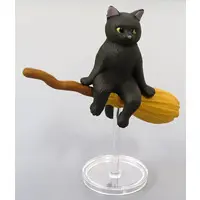 Trading Figure - The Flying Broom