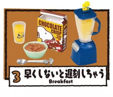 Trading Figure - PEANUTS / Snoopy & Charlie Brown