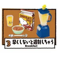 Trading Figure - PEANUTS / Snoopy & Charlie Brown